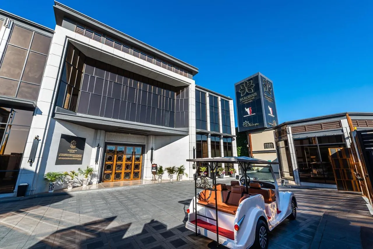 *****  Narcissus Obhur Resort & Spa Jidda Saudiarabien